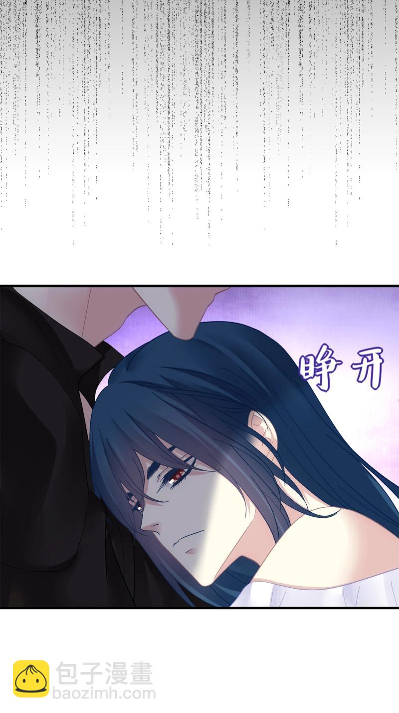 第148话 来自直男的浪漫！(1/2)-第28话