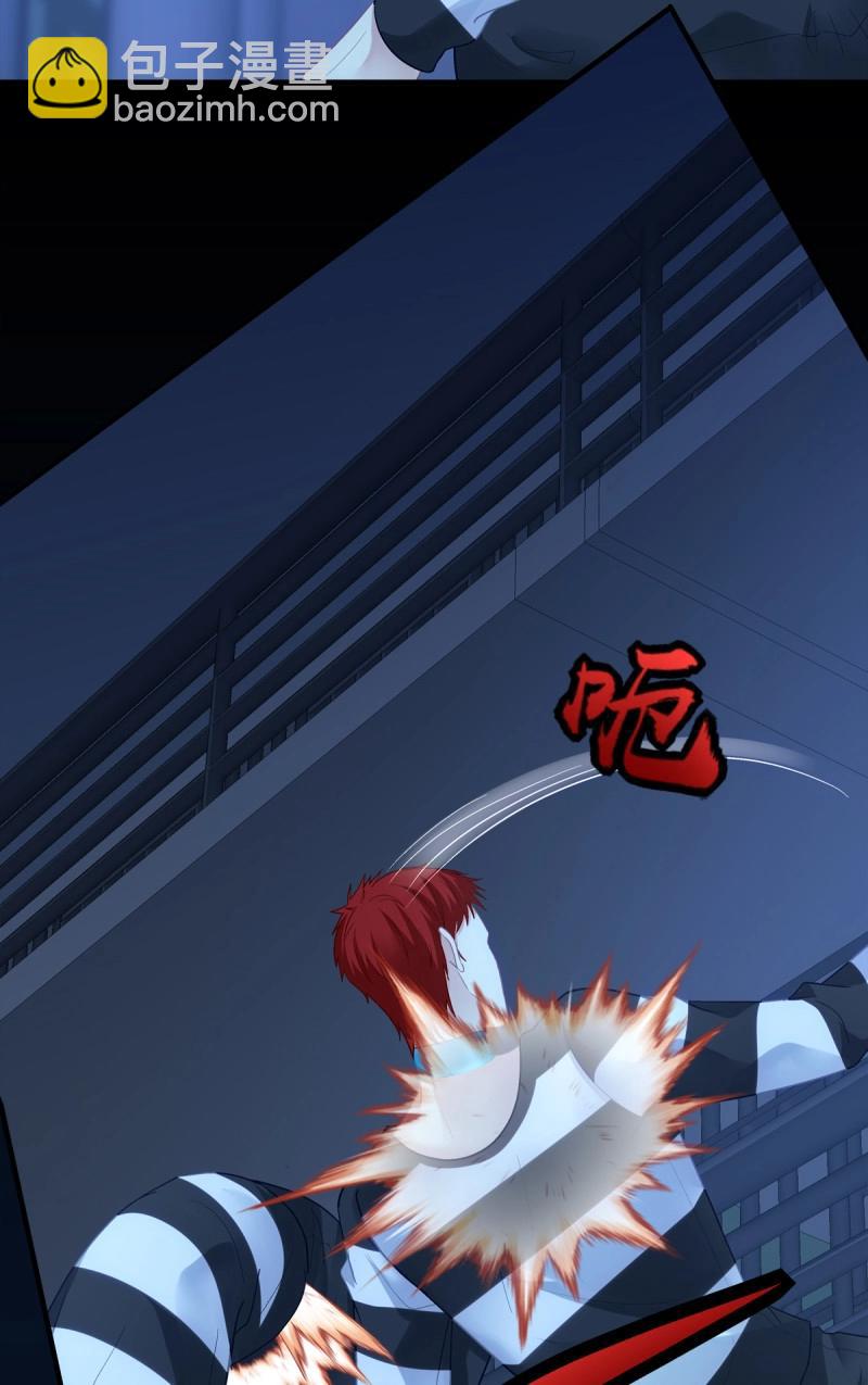 第150话 来自秦斯的报复！-第30话