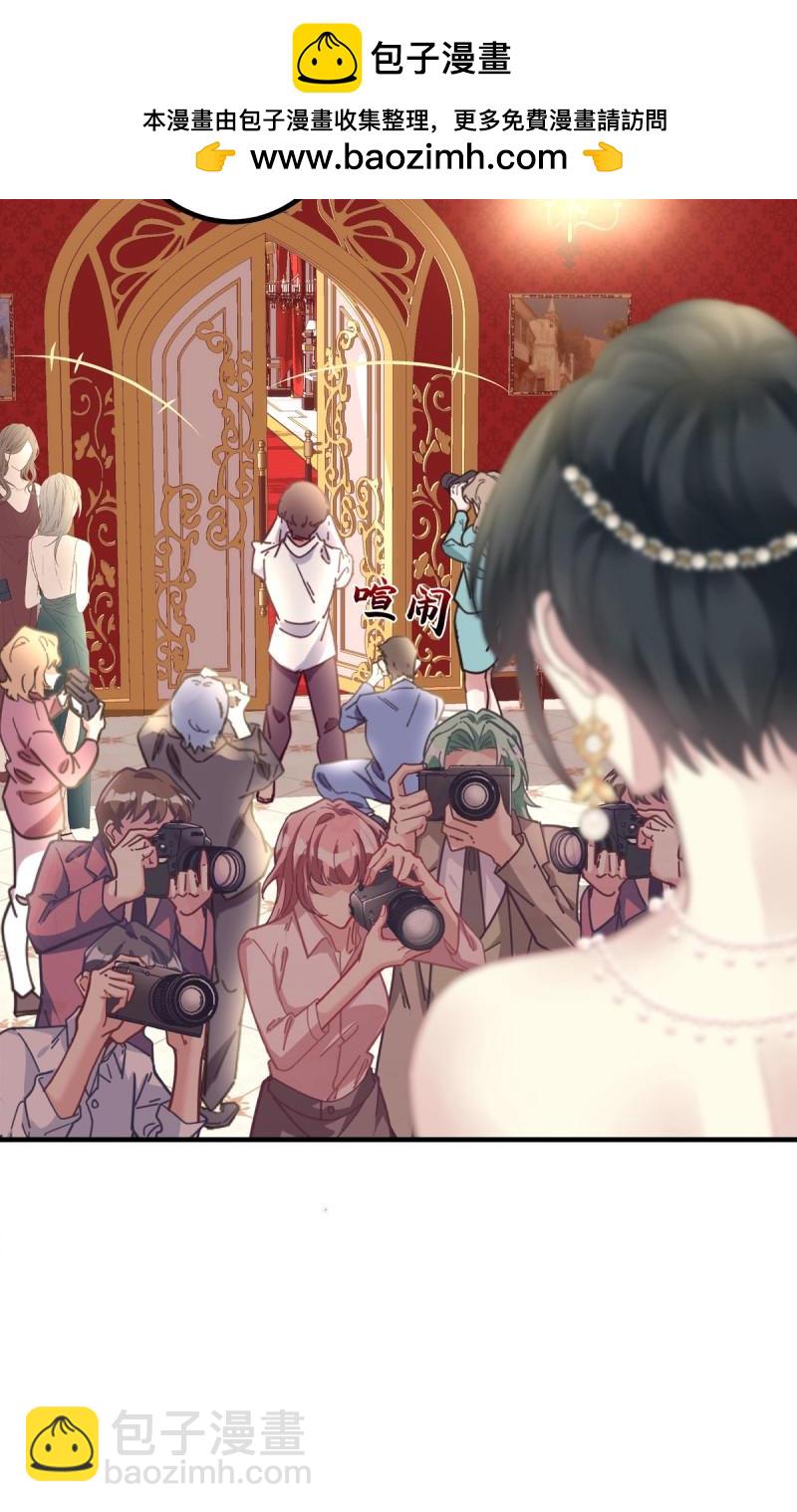 第150话 来自秦斯的报复！-第30话