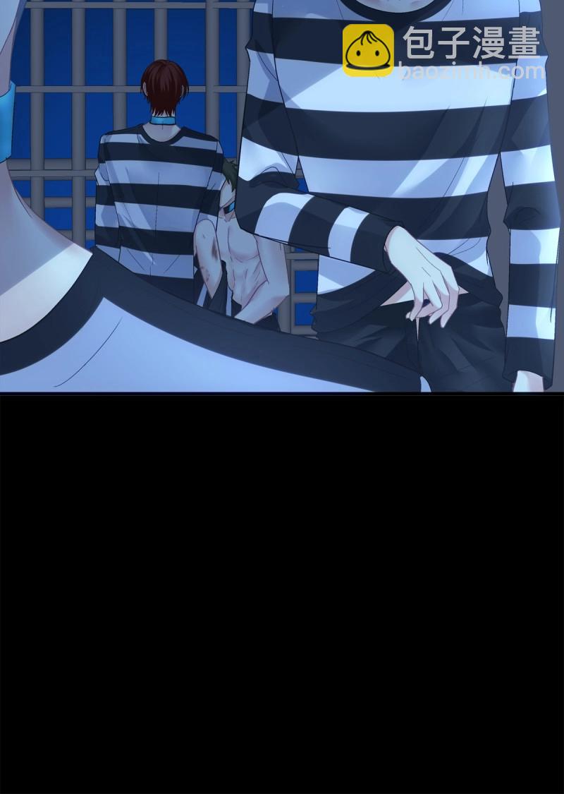 第150话 来自秦斯的报复！-第30话