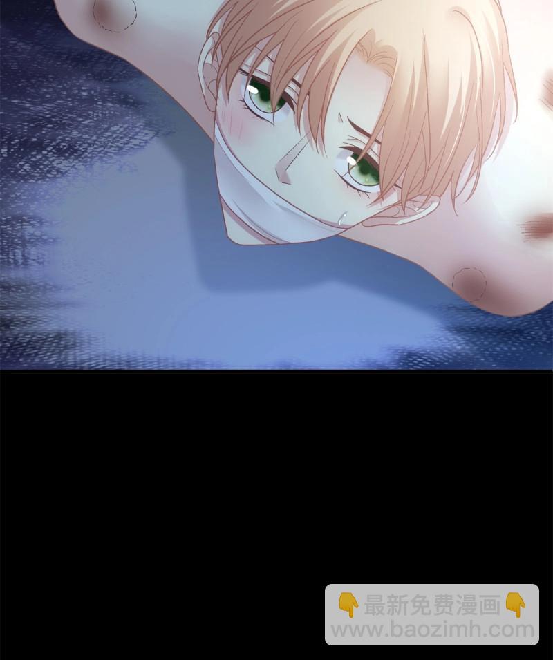 第150话 来自秦斯的报复！-第30话