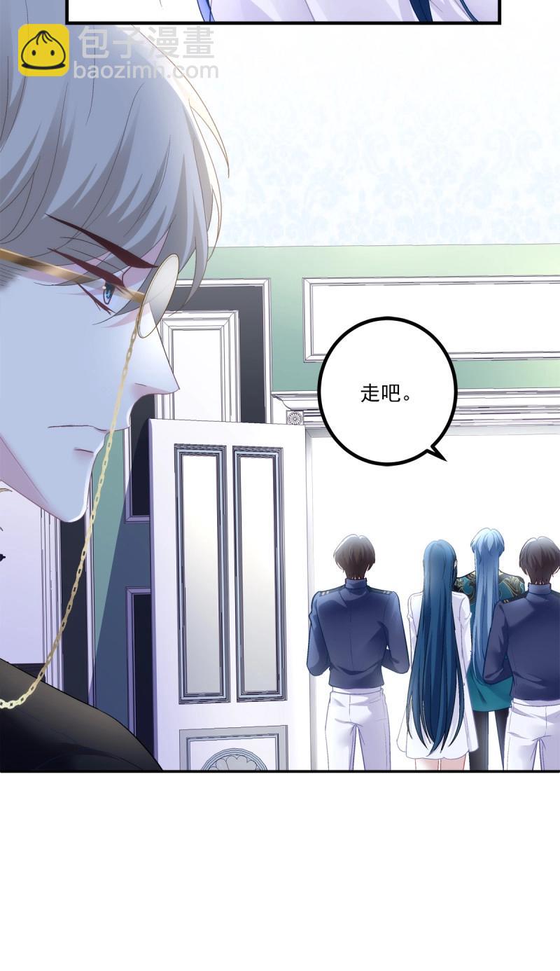 第154话 徐离脑花！-第34话