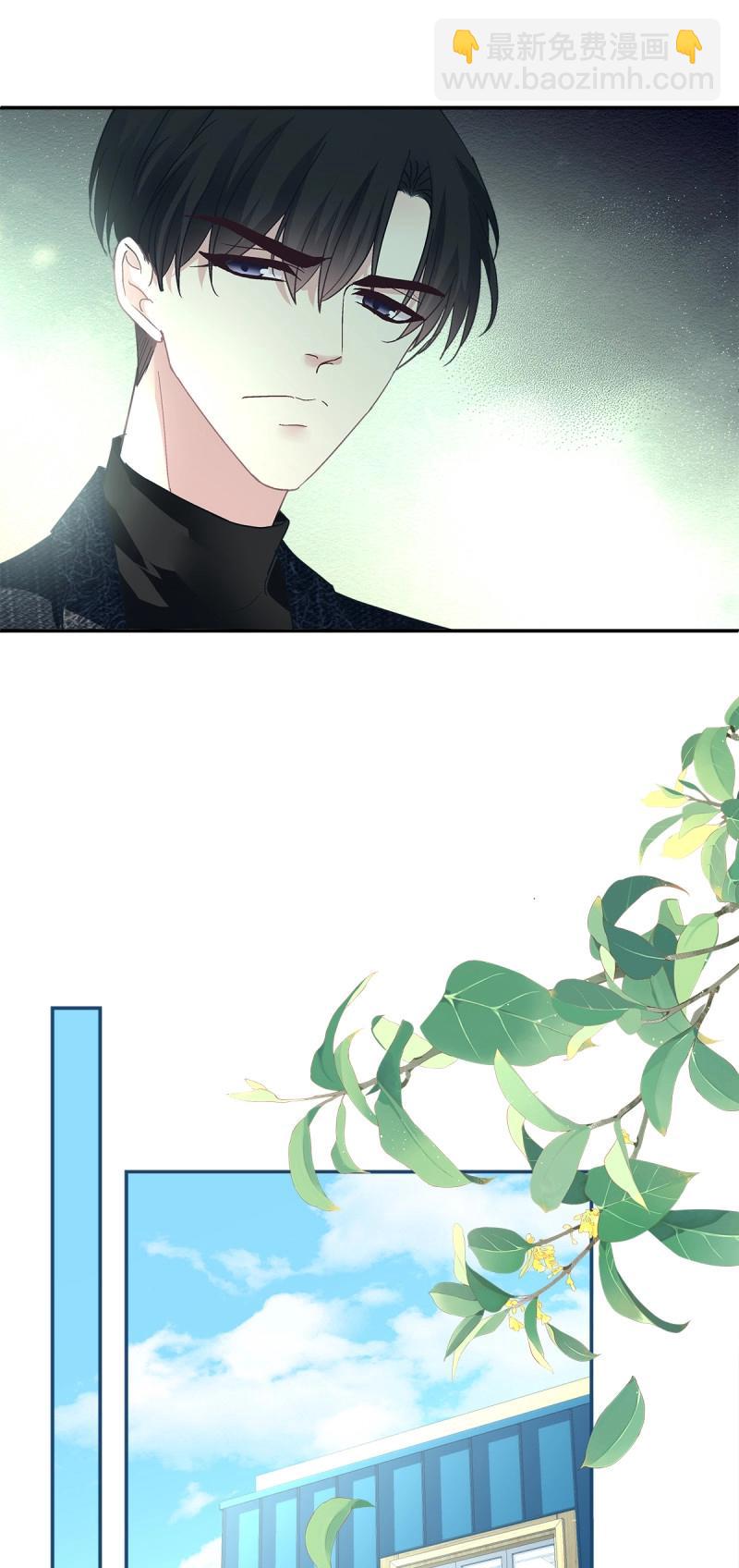 第156话 哥哥有什么事情瞒着我？！-第36话