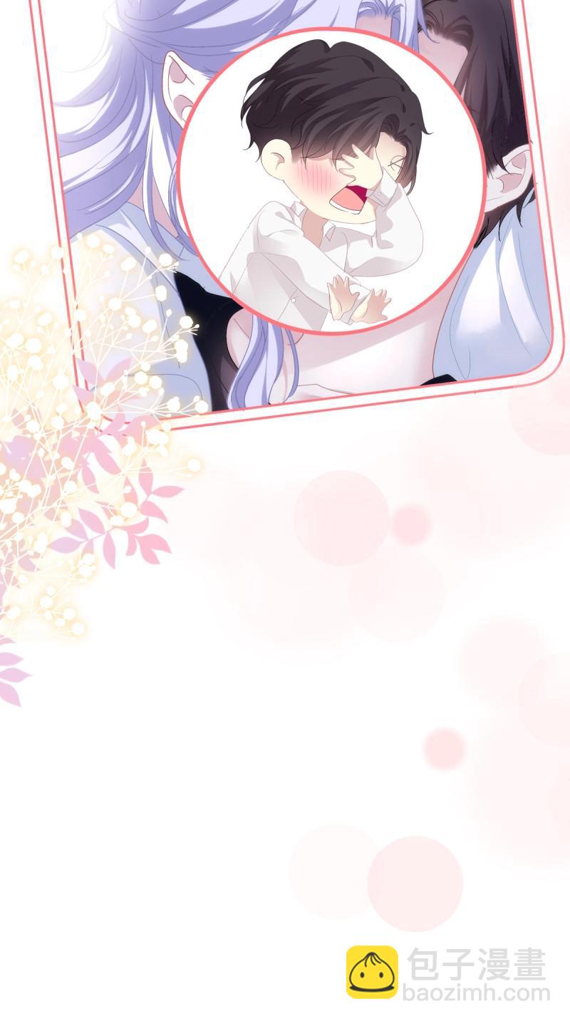 第157话 吐露心声！-第38话