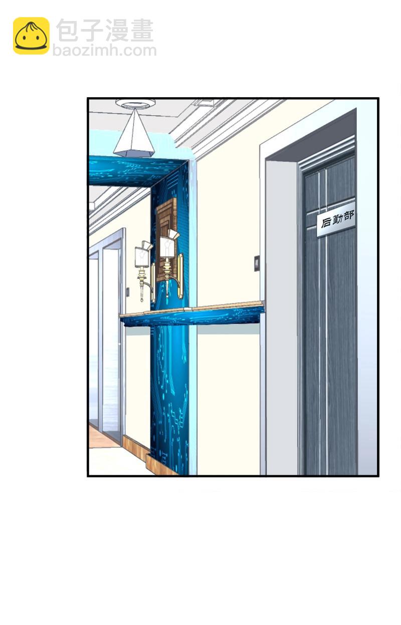 第14话 情敌NO.1！(1/2)-第40话