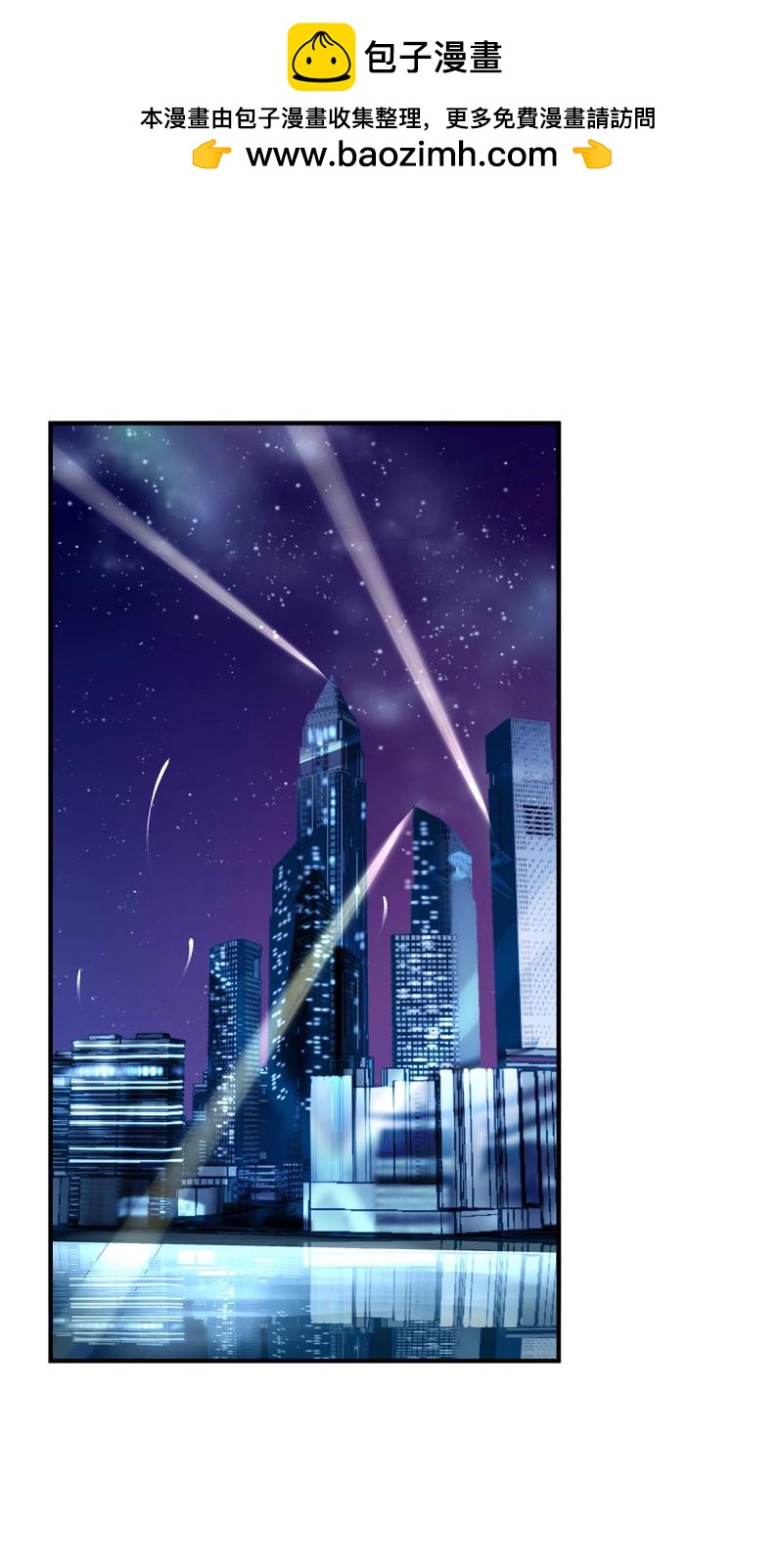 第14话 情敌NO.1！(1/2)-第40话