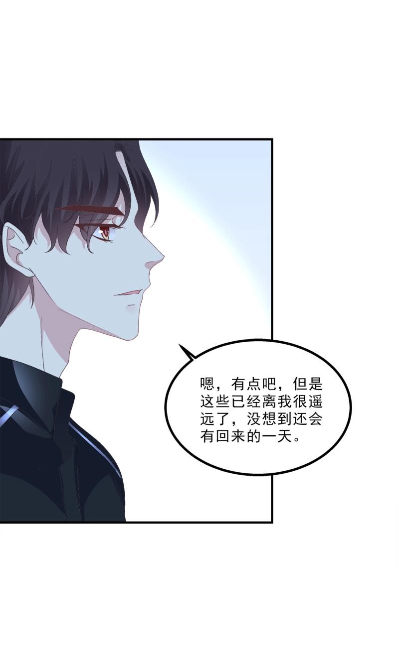 第14话 情敌NO.1！(1/2)-第40话