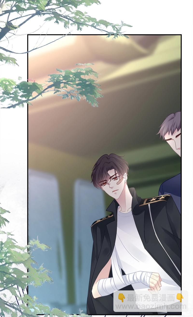 第160话 霸道将军与小娇妻！-第42话