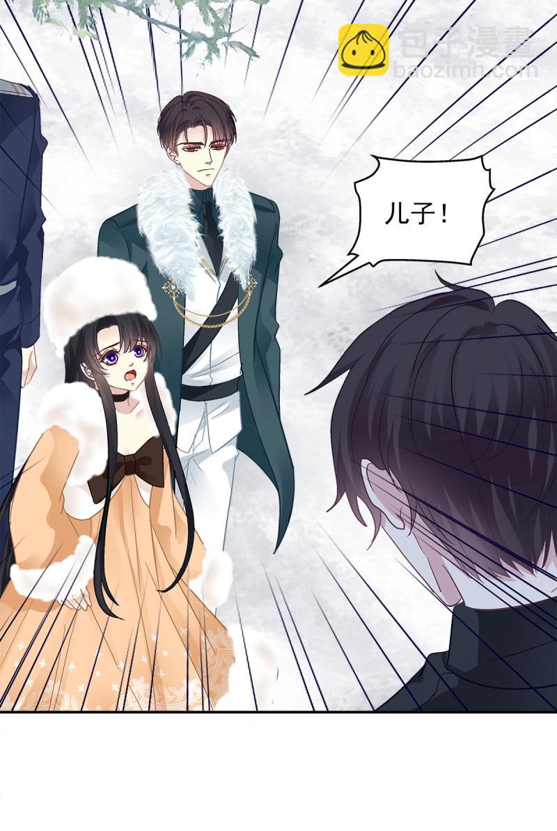 第160话 霸道将军与小娇妻！-第42话