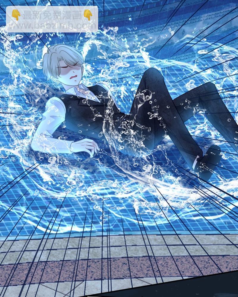 第162话 初见！-第44话