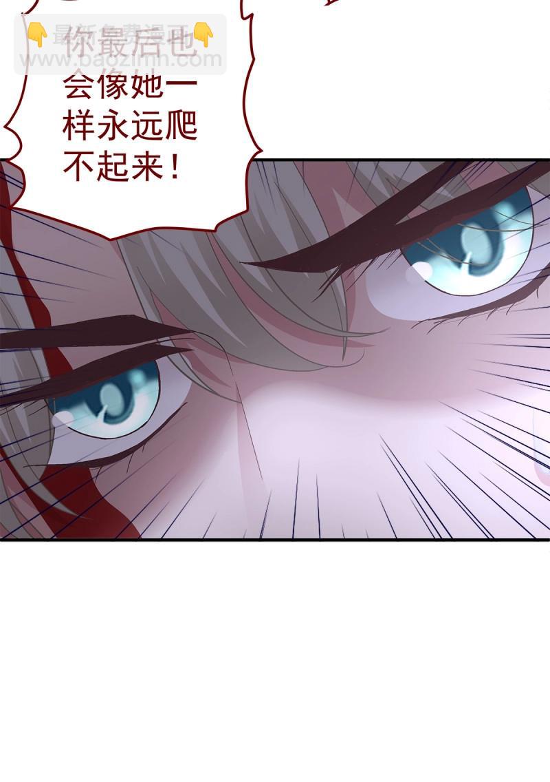 第162话 初见！-第44话