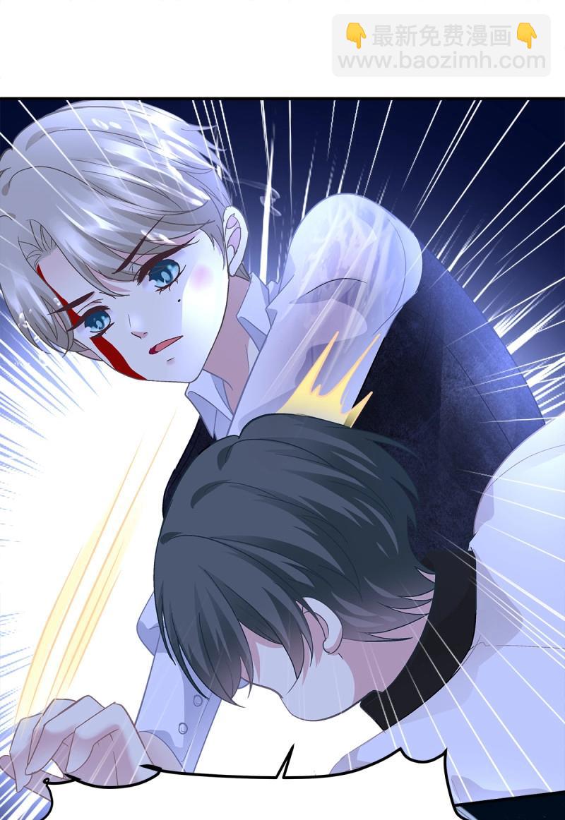 第162话 初见！-第44话