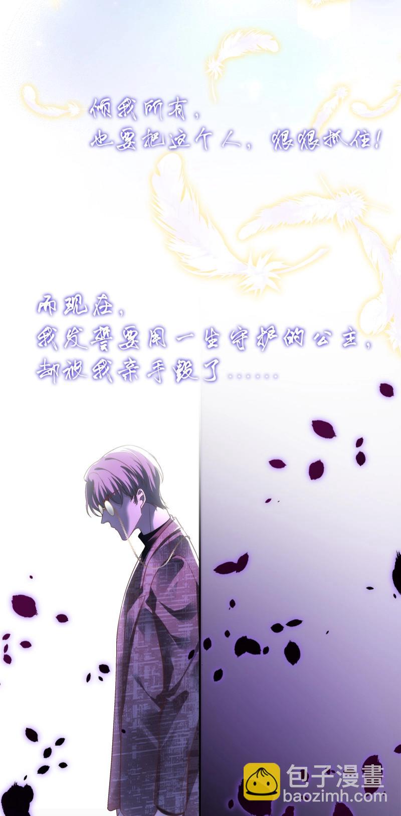 第162话 初见！-第44话