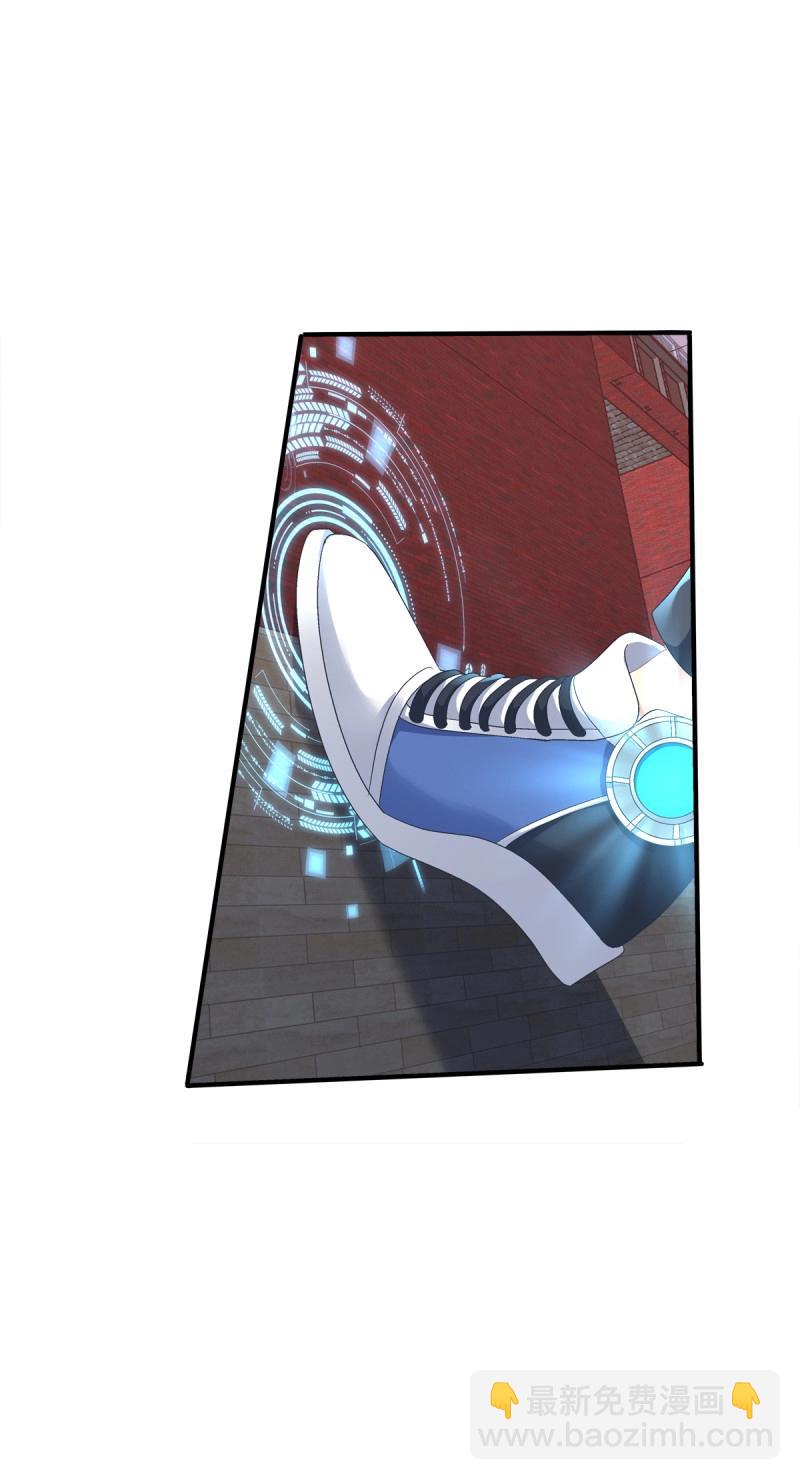 第15话 祁妄之！(1/2)-第46话