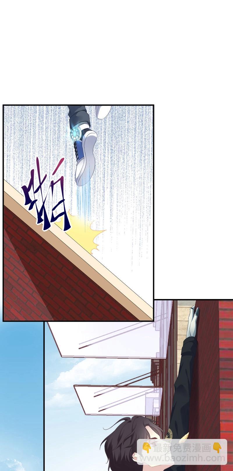 第15话 祁妄之！(1/2)-第46话