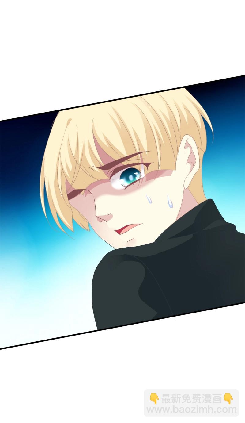 第15话 祁妄之！(1/2)-第46话