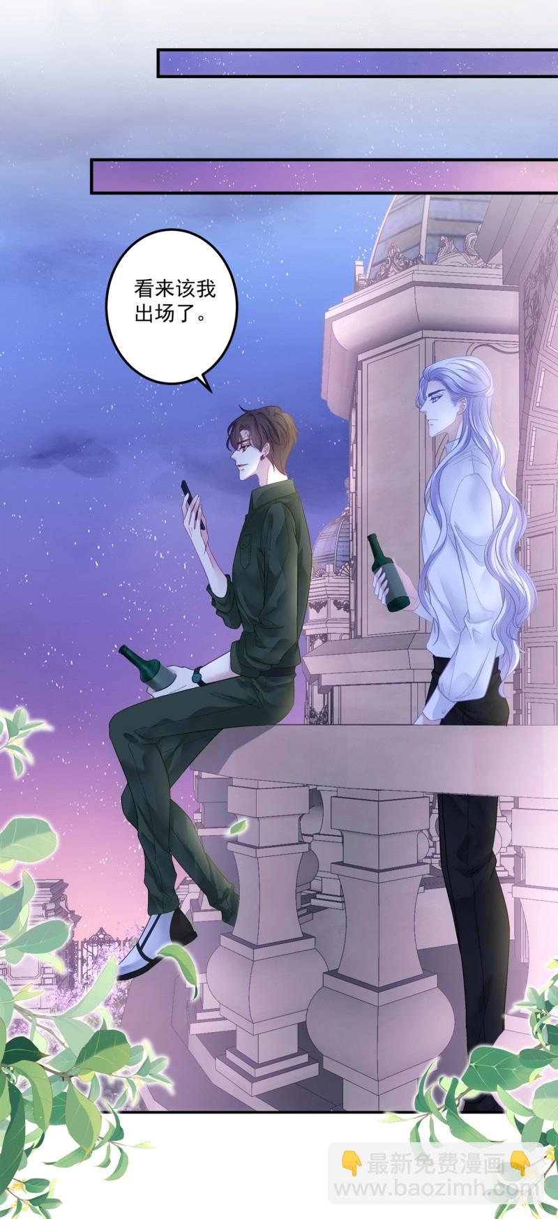 第165话 发起总攻！-第48话