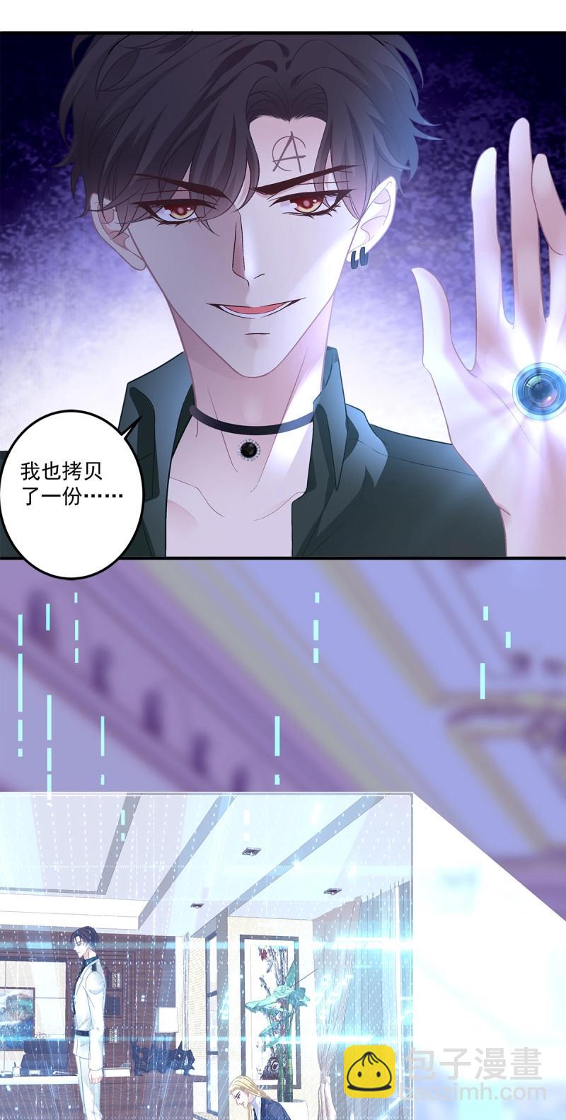 第165话 发起总攻！-第48话