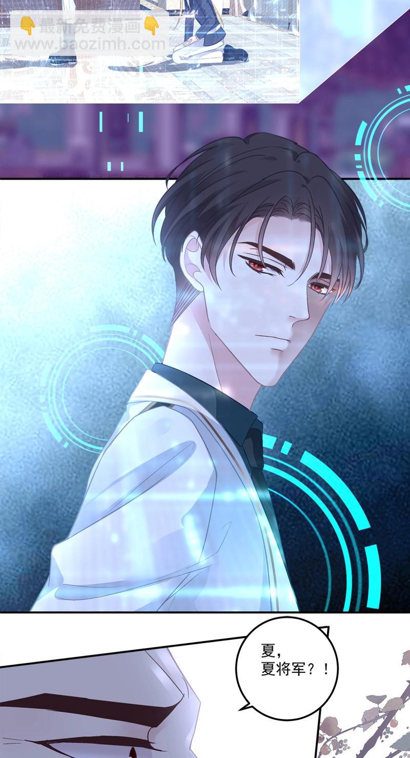 第165话 发起总攻！-第48话