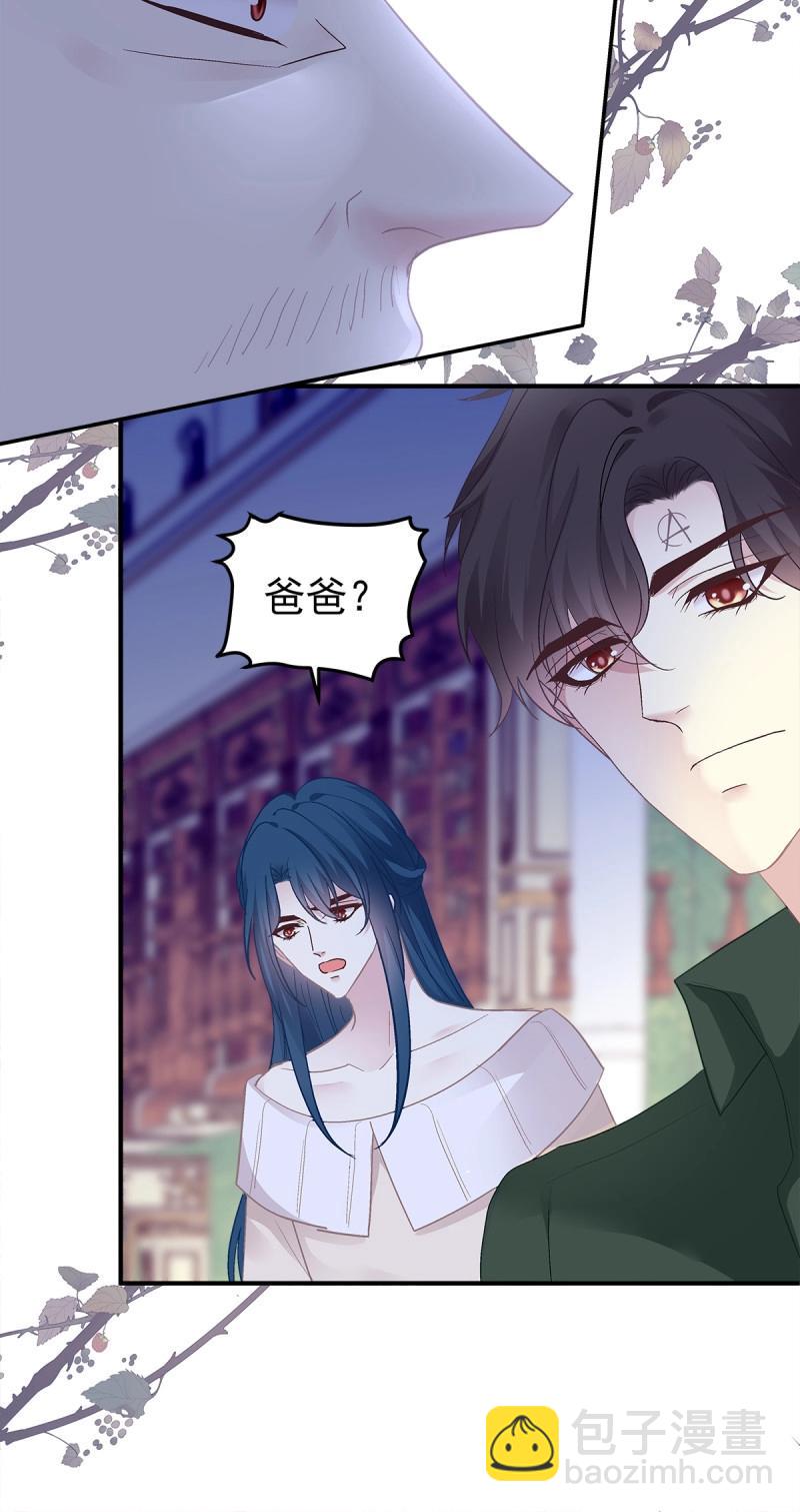 第165话 发起总攻！-第48话