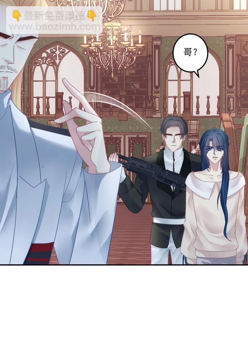 第165话 发起总攻！-第48话