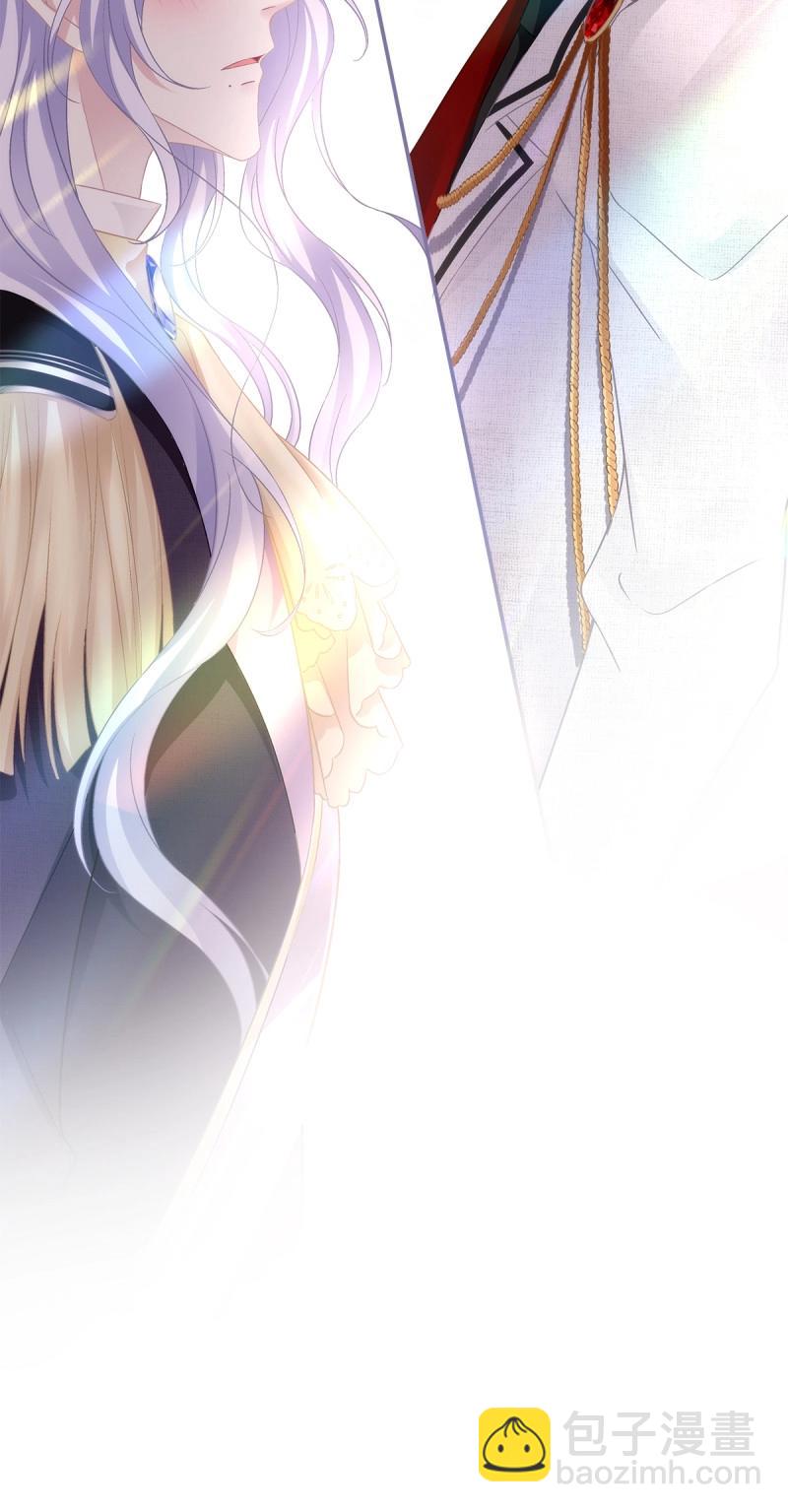 第170话 我们订婚了！-第52话