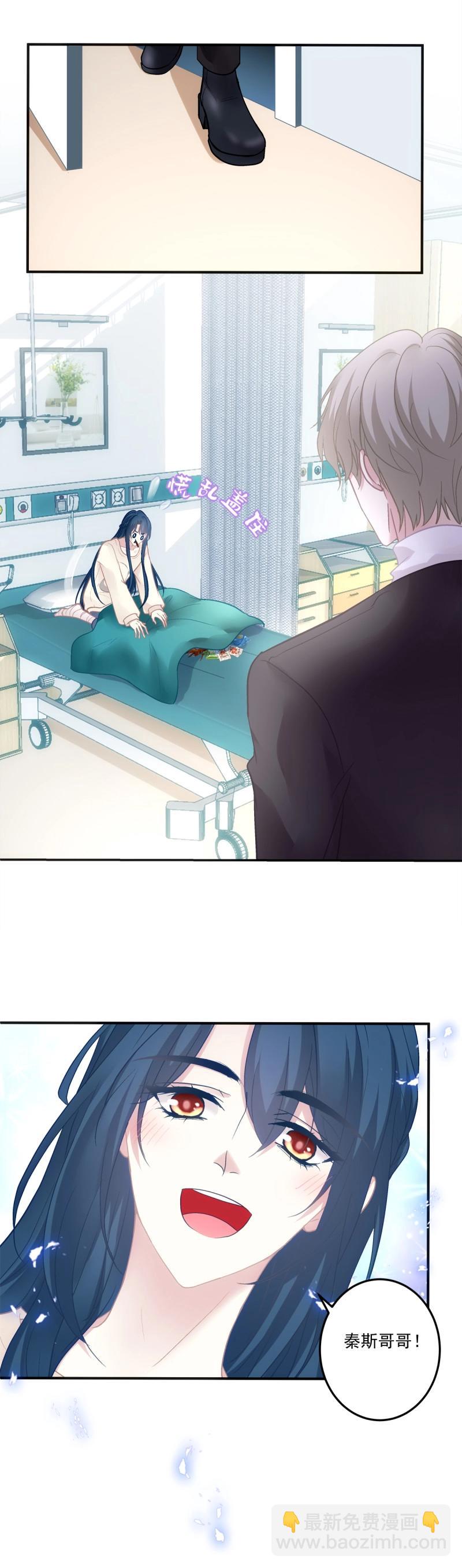 第172话 大结局！-第54话