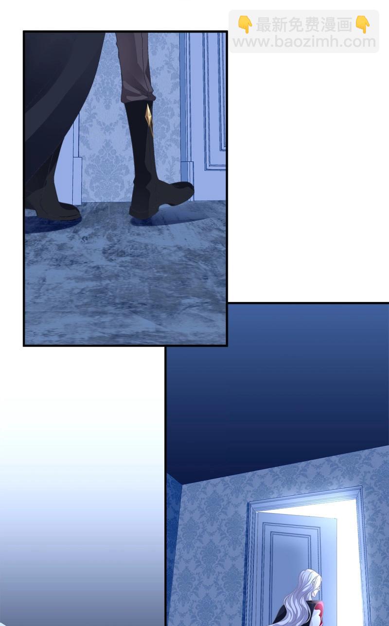 第16话 夏欲笙你不要落在我的手里！-第58话