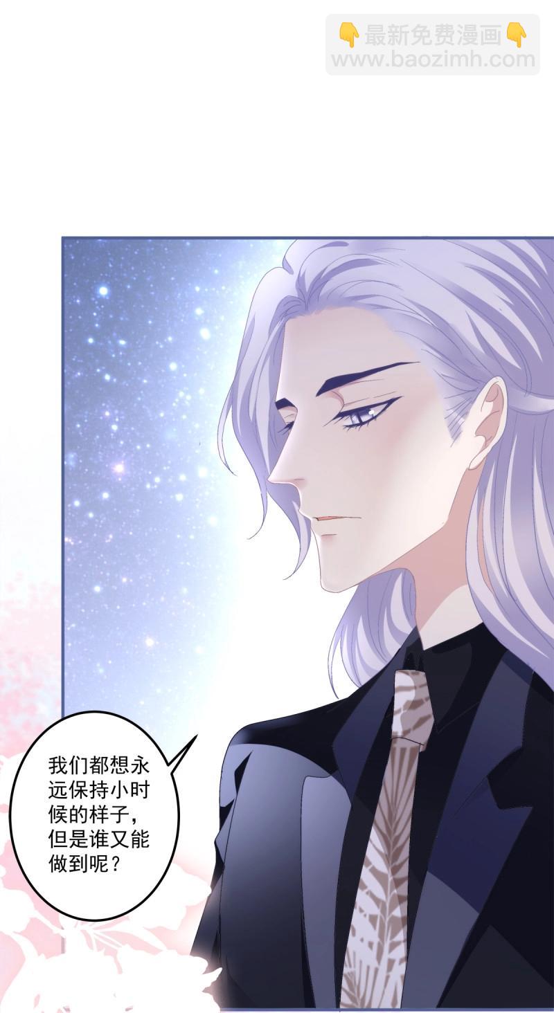 第129话 夏欲笙早就不在了！-第6话