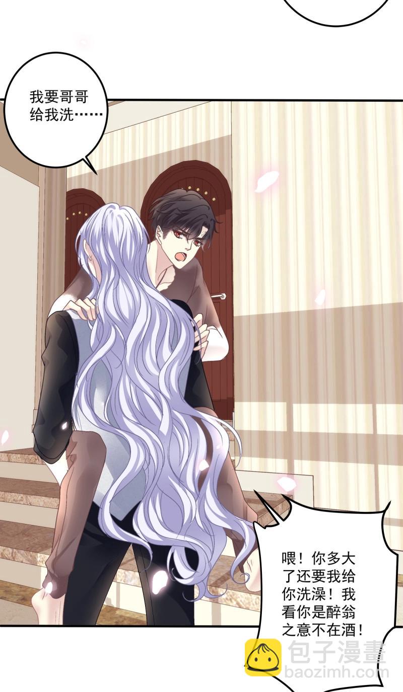 第129话 夏欲笙早就不在了！-第6话