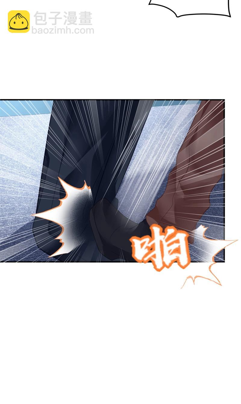 第129话 夏欲笙早就不在了！-第6话