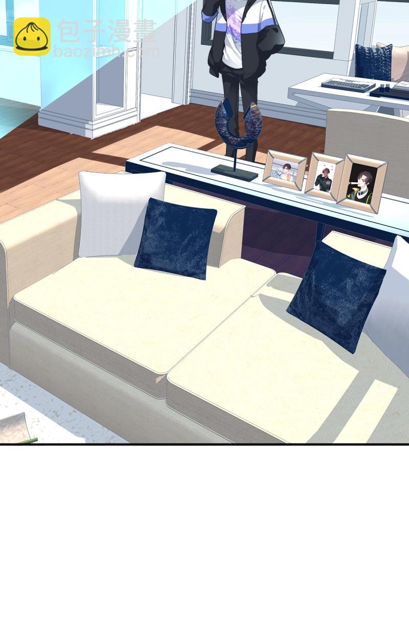 第18话 哥哥在找谁?!(1/2)-第60话