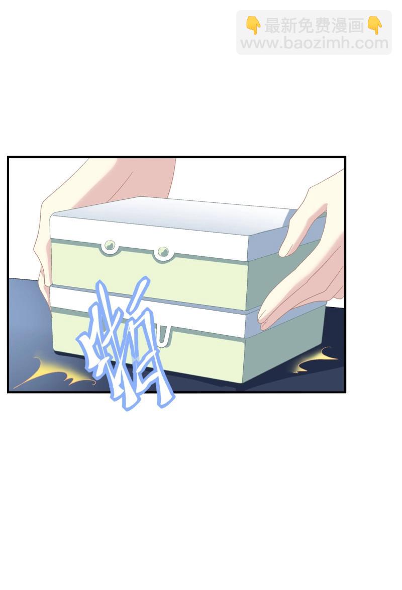 第18话 哥哥在找谁?!(1/2)-第60话