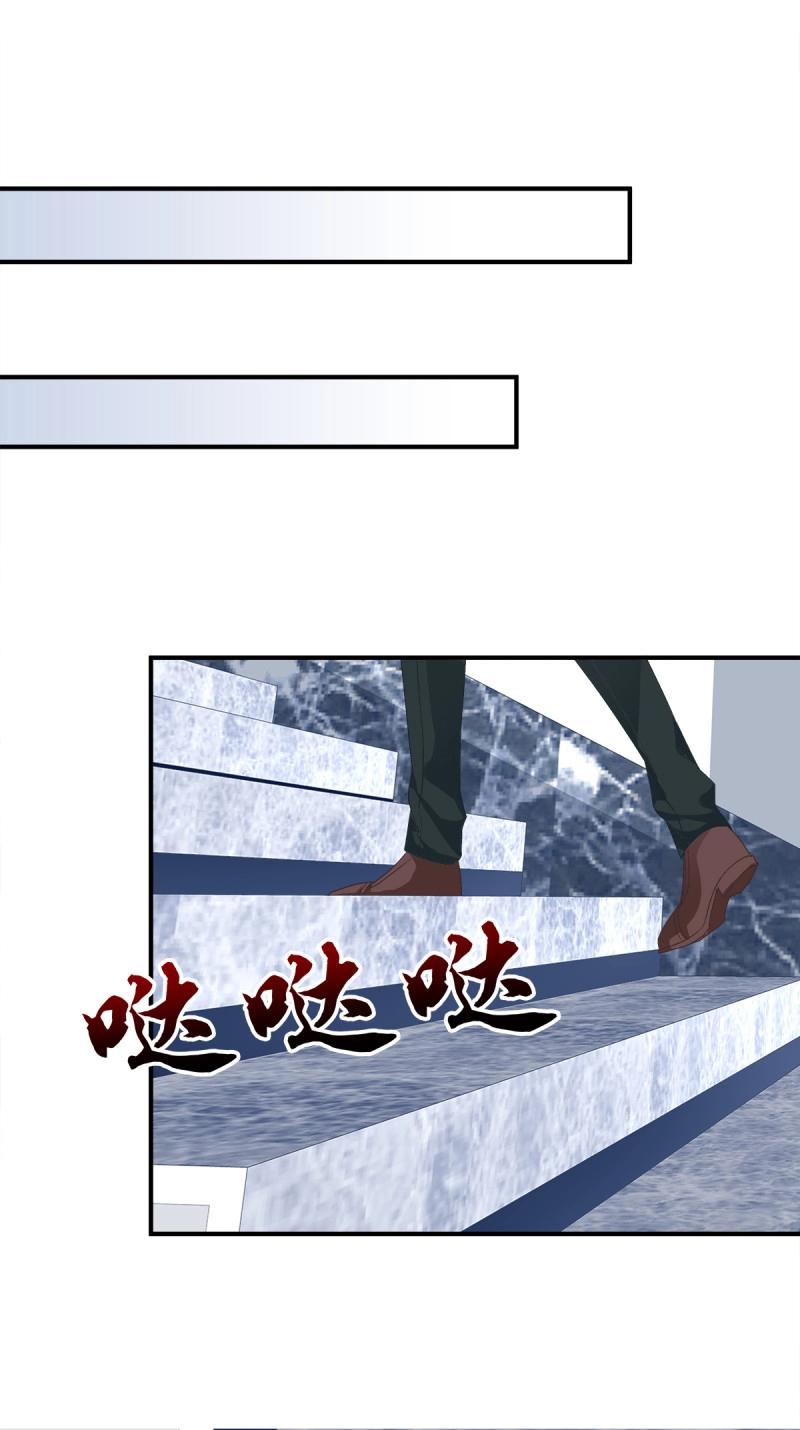 第18话 哥哥在找谁?!(1/2)-第60话