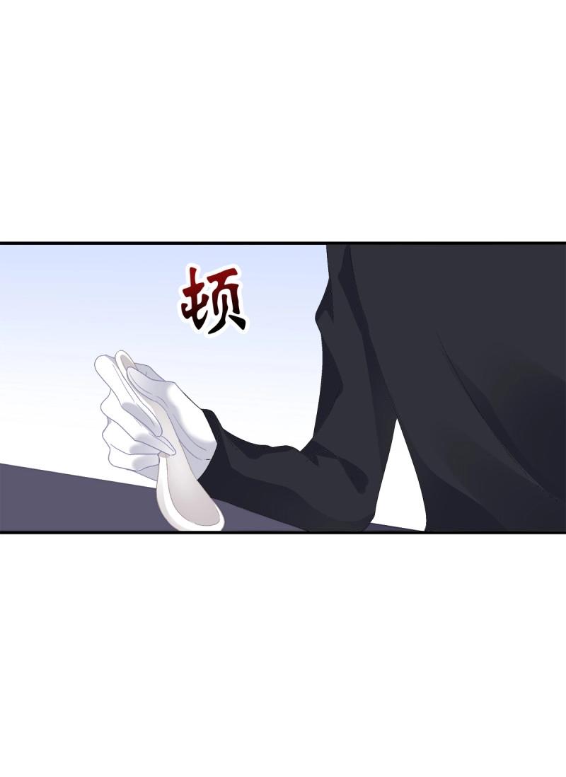 第19话 笙哥大战三百情敌！(1/2)-第62话