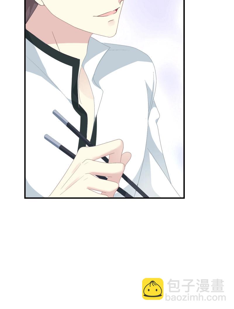 第19话 笙哥大战三百情敌！(1/2)-第62话