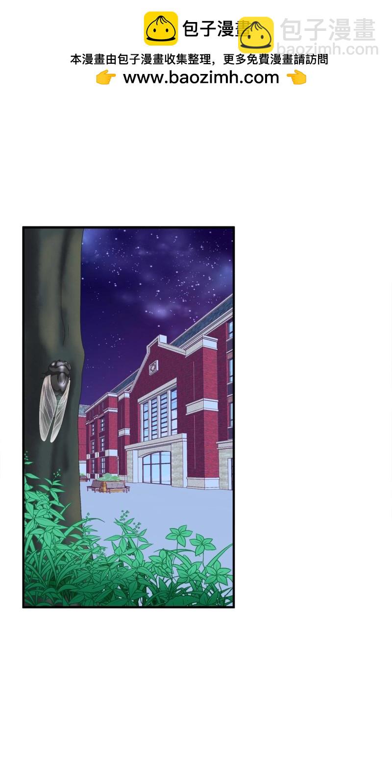 第19话 笙哥大战三百情敌！(1/2)-第62话