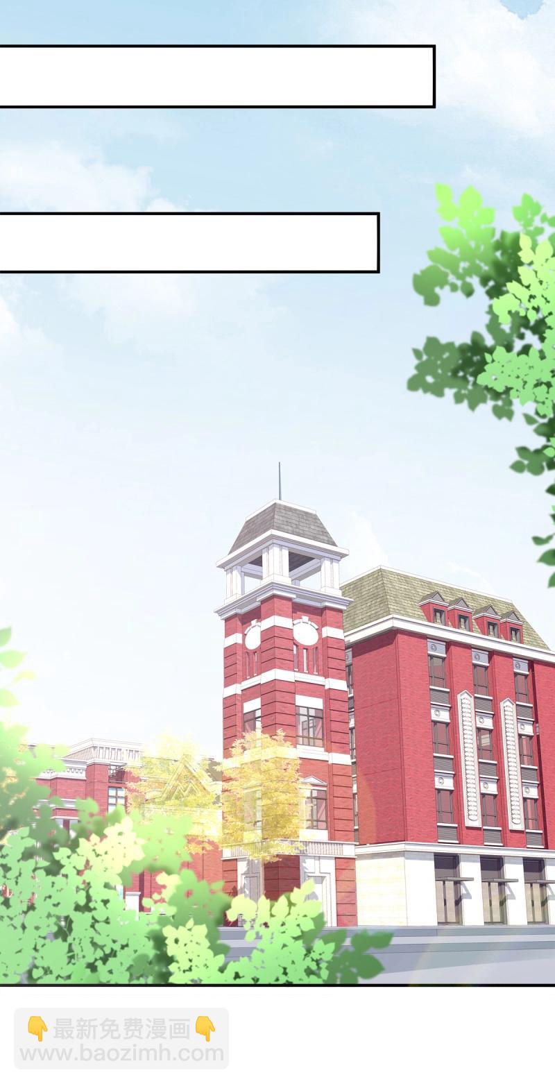 第19话 笙哥大战三百情敌！(1/2)-第62话