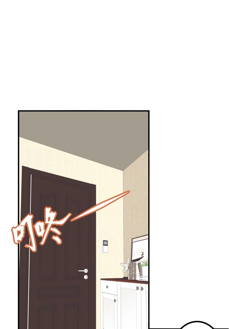 第19话 笙哥大战三百情敌！(1/2)-第62话