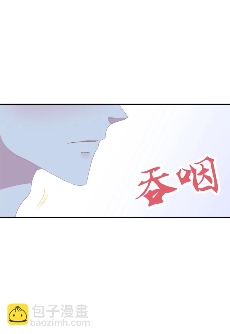 第21话 要把哥哥纹到别人看不见的地方！(1/2)-第64话