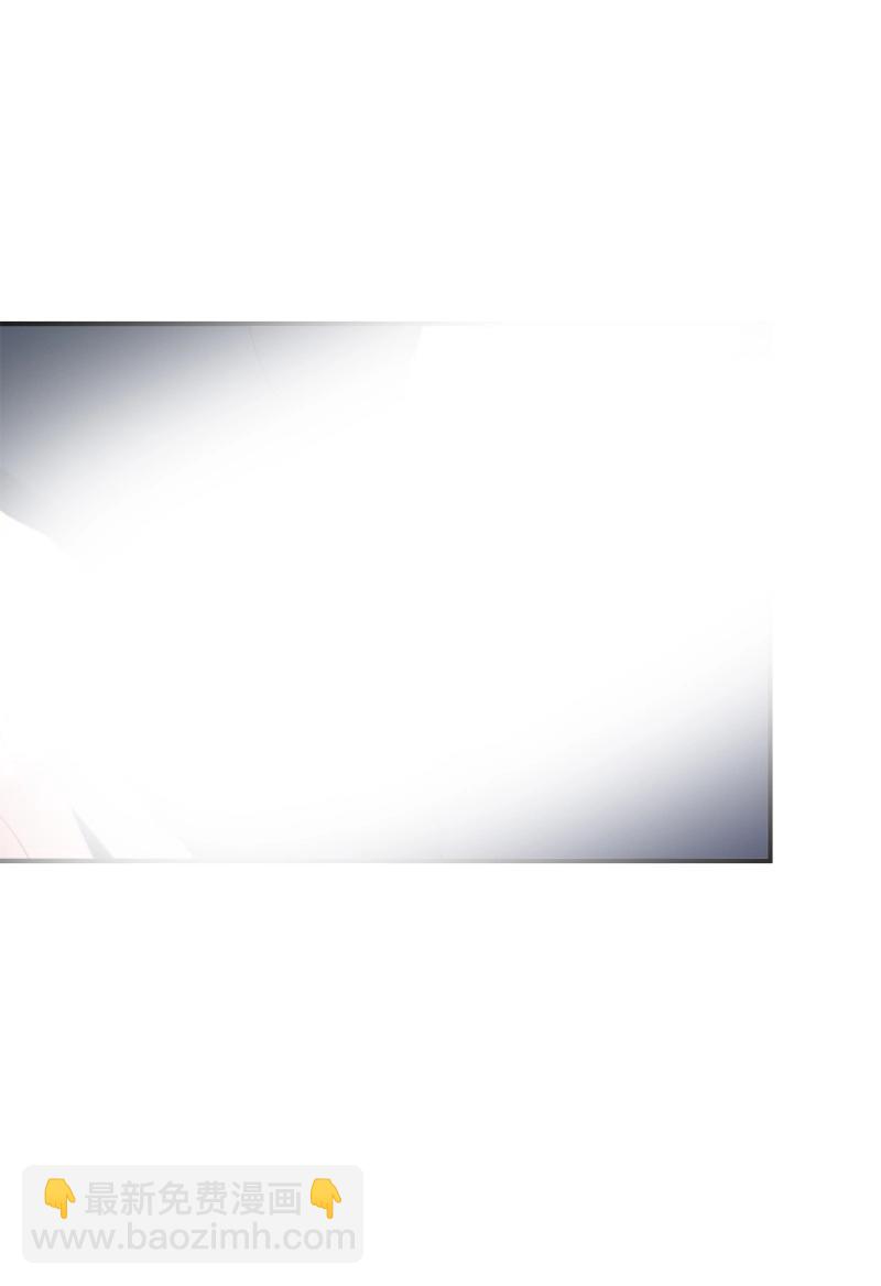 第21话 要把哥哥纹到别人看不见的地方！(1/2)-第64话