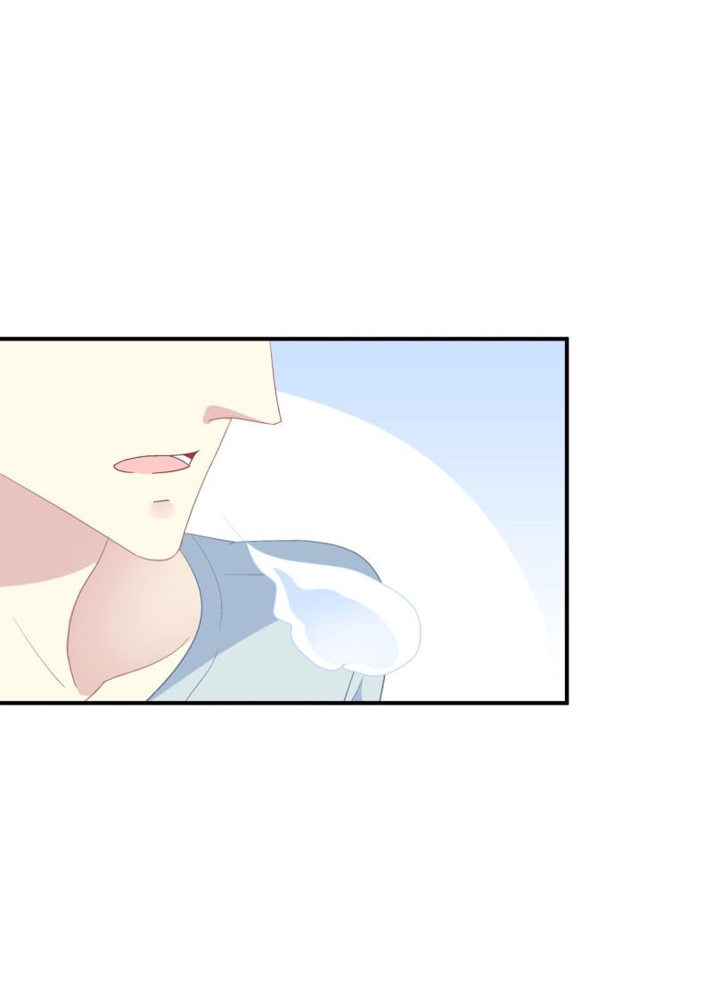 第21话 要把哥哥纹到别人看不见的地方！(1/2)-第64话