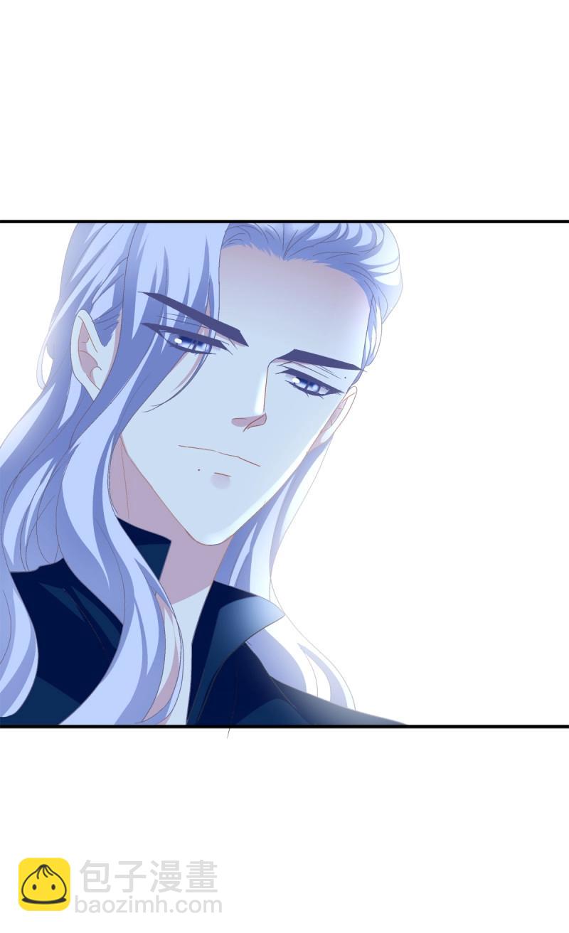 第21话 要把哥哥纹到别人看不见的地方！(1/2)-第64话