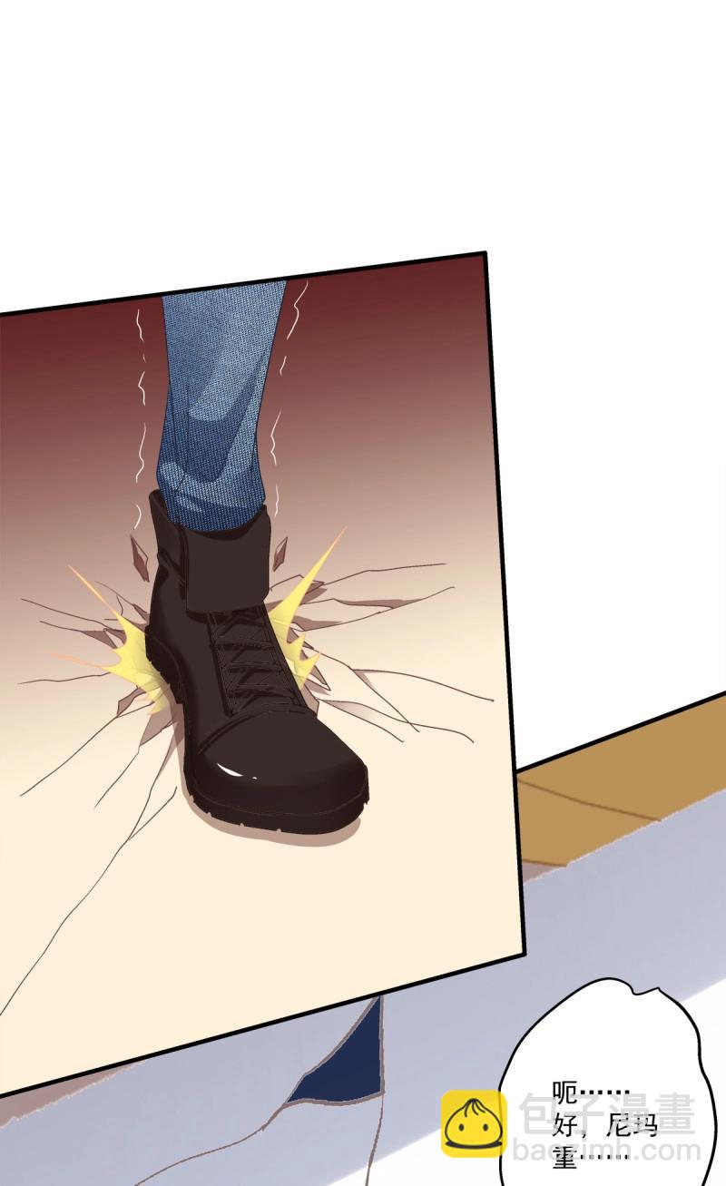 第23话 哥哥好多血！(1/2)-第66话