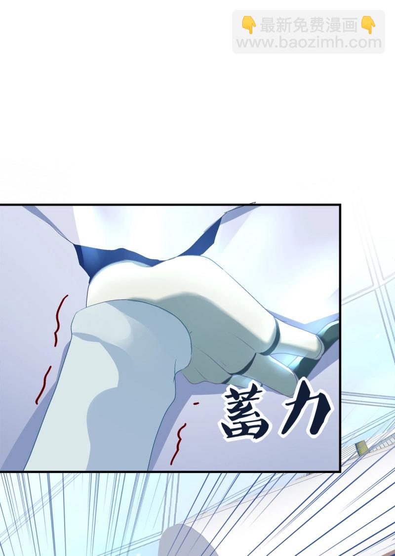 第23话 哥哥好多血！(1/2)-第66话