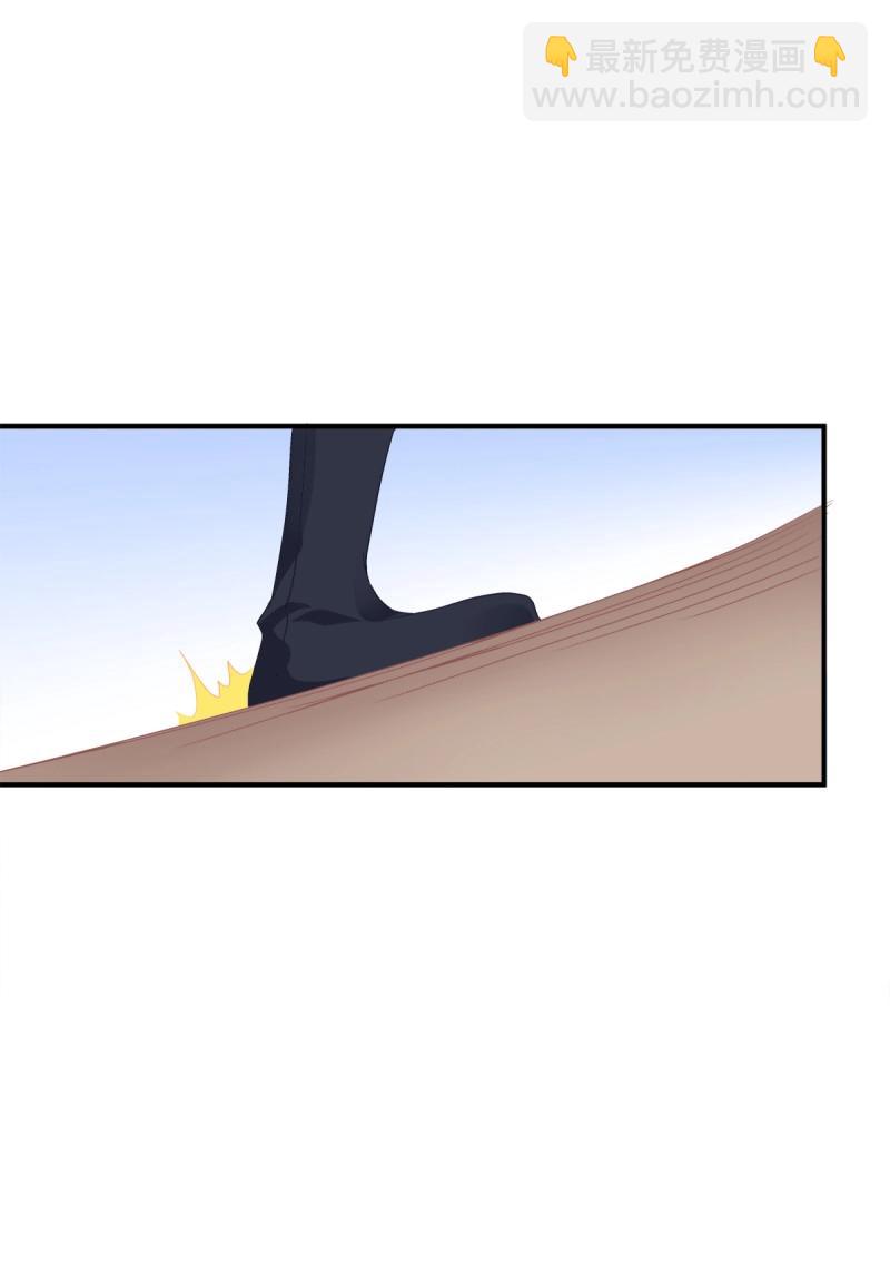 第23话 哥哥好多血！(1/2)-第66话