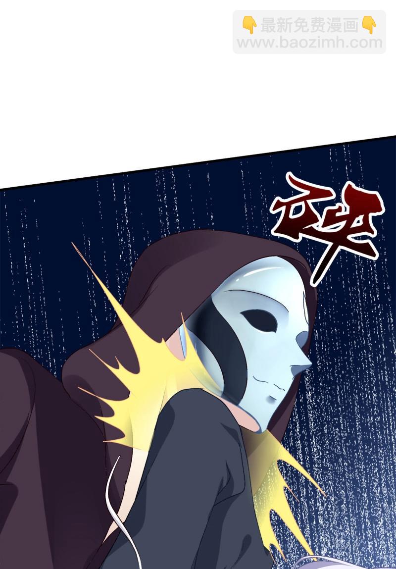 第23话 哥哥好多血！(1/2)-第66话