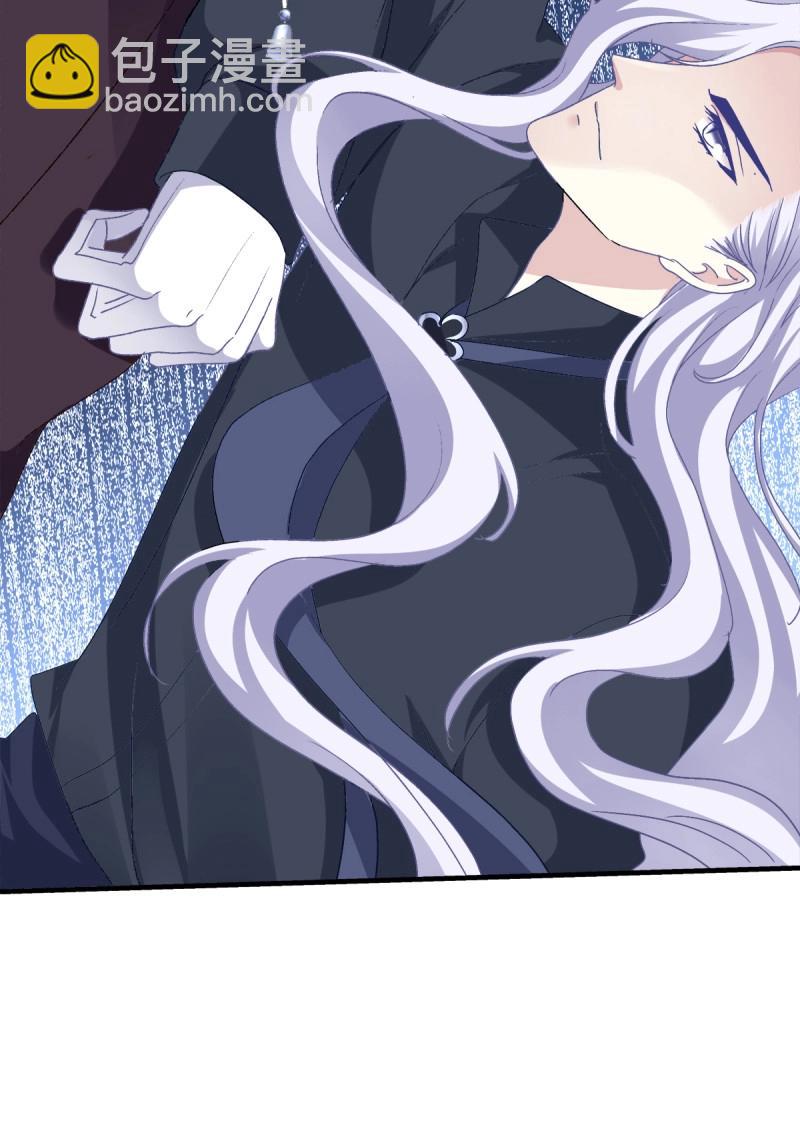 第23话 哥哥好多血！(1/2)-第66话