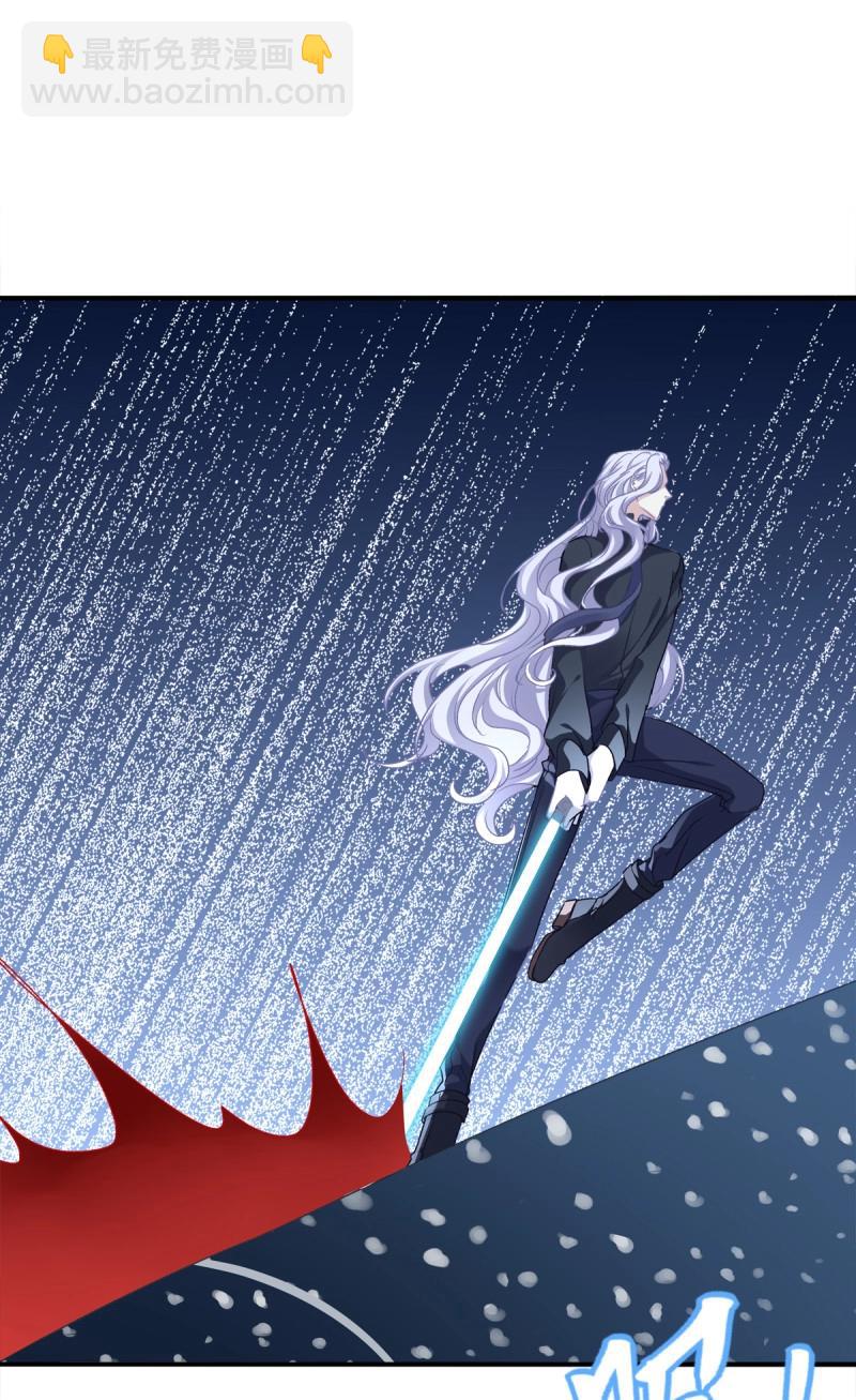 第23话 哥哥好多血！(1/2)-第66话