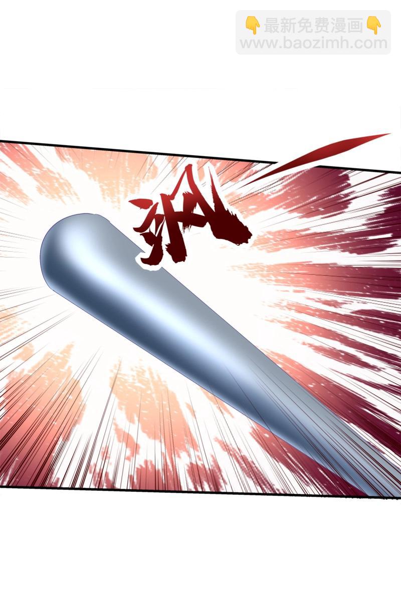 第23话 哥哥好多血！(1/2)-第66话